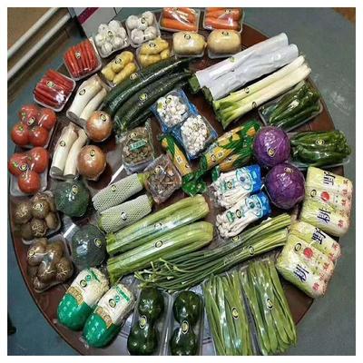 西安周边优质初级农产品 富含碳水、安全包装的精选蔬菜