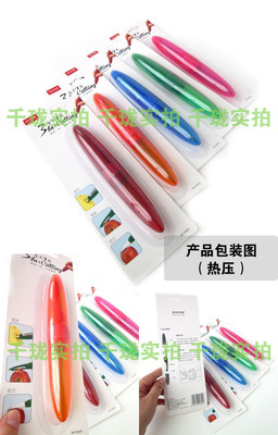 安雅D629 3合1多功能刀具 厨房里的削皮小能手