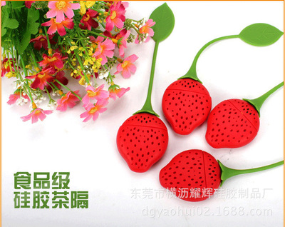 草莓水果系列泡茶器 让喝茶时光更添甜美与乐趣